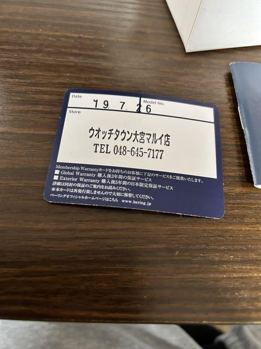 セール　BERING WATCH 腕時計