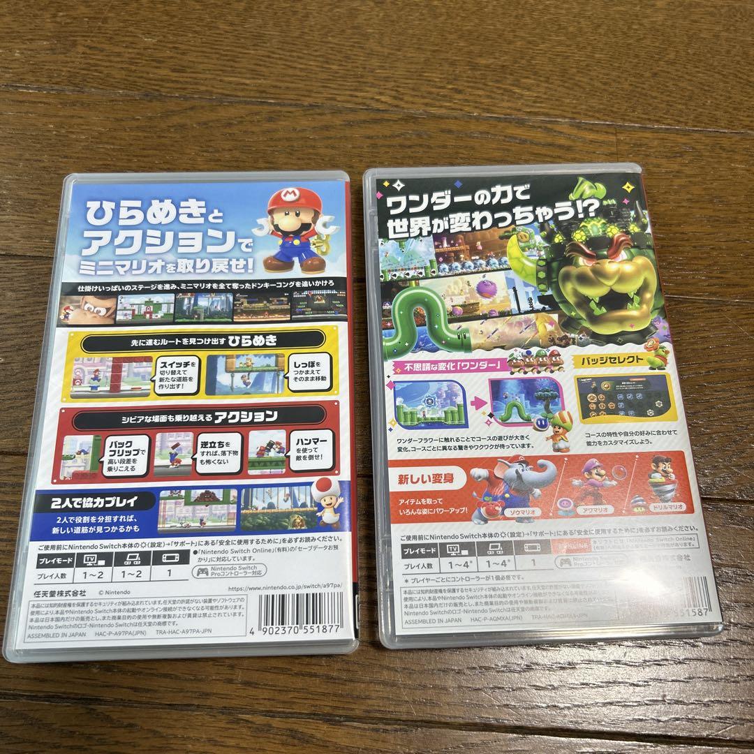 2本セット　マリオvsドンキーコング　スーパーマリオワンダー2本セット