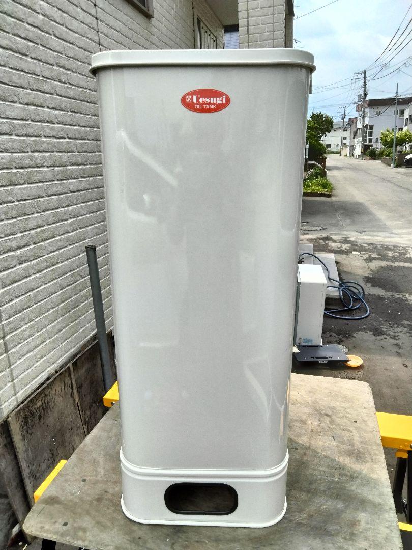 引き取り及び近郊配達限定出品！札幌発！灯油タンク90リットル中古品