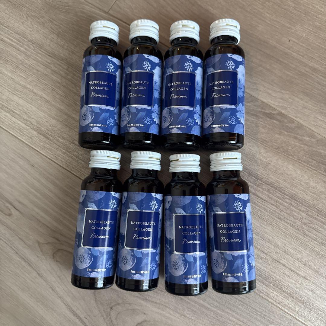 イムダイン　ナイトロボーテ　コラーゲン　プレミアム50ml 8本