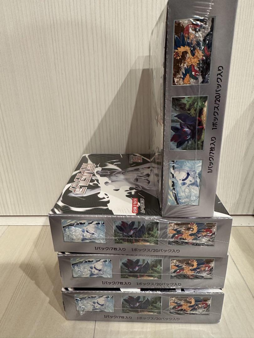 ブラックボルト ホワイトフレア 各4BOX シュリンク、ペリペリ付き