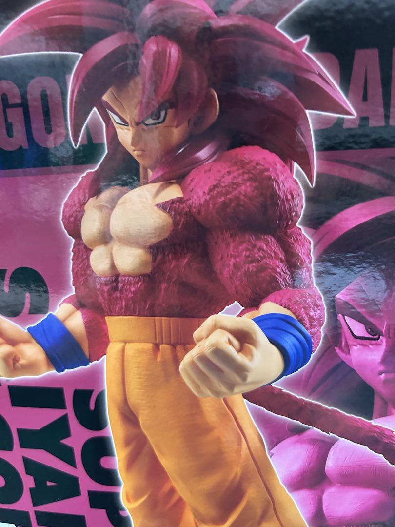 一番くじ ドラゴンボール VSオムニバスCROSS A賞 超サイヤ人4孫悟空