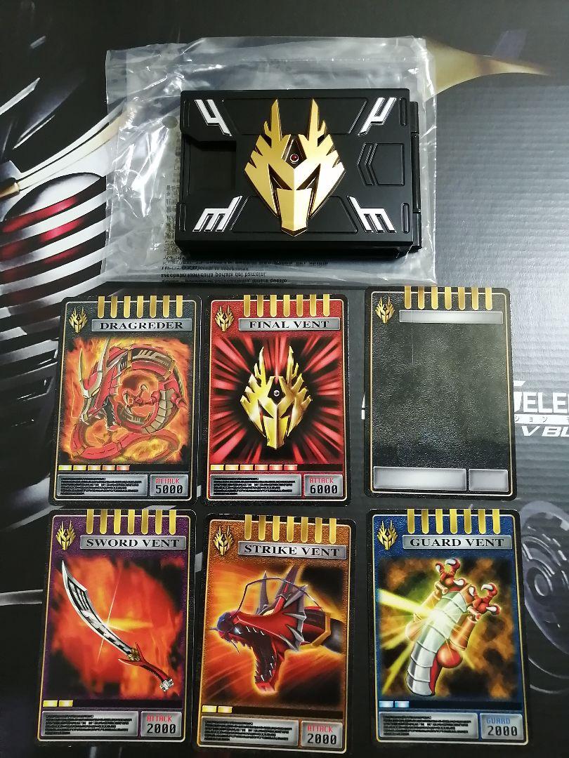 CSM Vバックル＆ドラグバイザー 龍騎 カードデッキ 仮面ライダー
