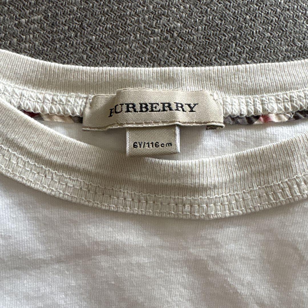 BURBERRY - T-shirt with Check details | Leam Roma - Luxury