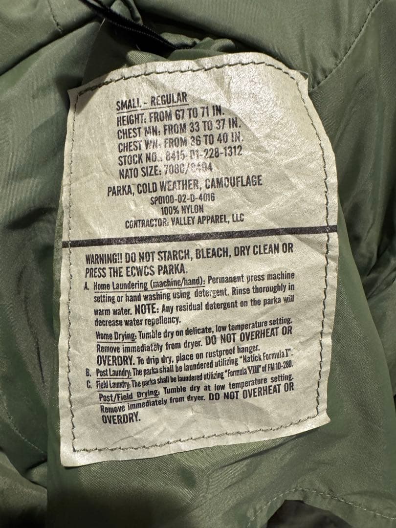 美品 米軍ECWCS Gen1 GORE-TEX ウッドランドカモ S-R 美品 米軍ECWCS Gen1 GORE-TEX ウッドランドカモ S-R