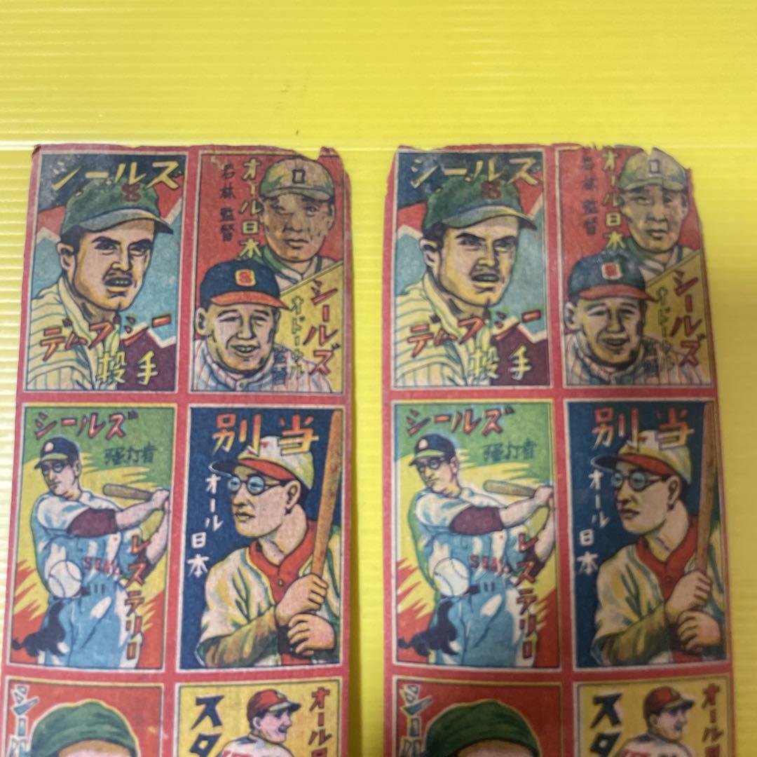専用です