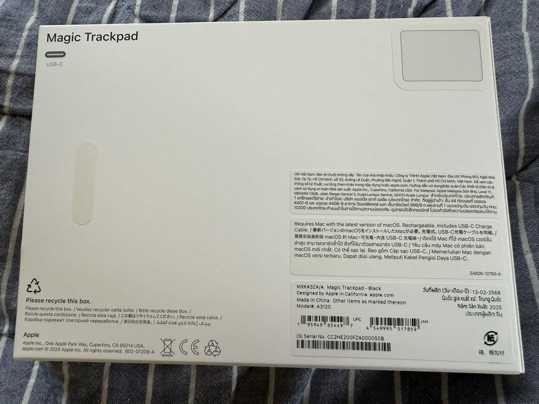 Magic Trackpad (USB-C) ブラック
