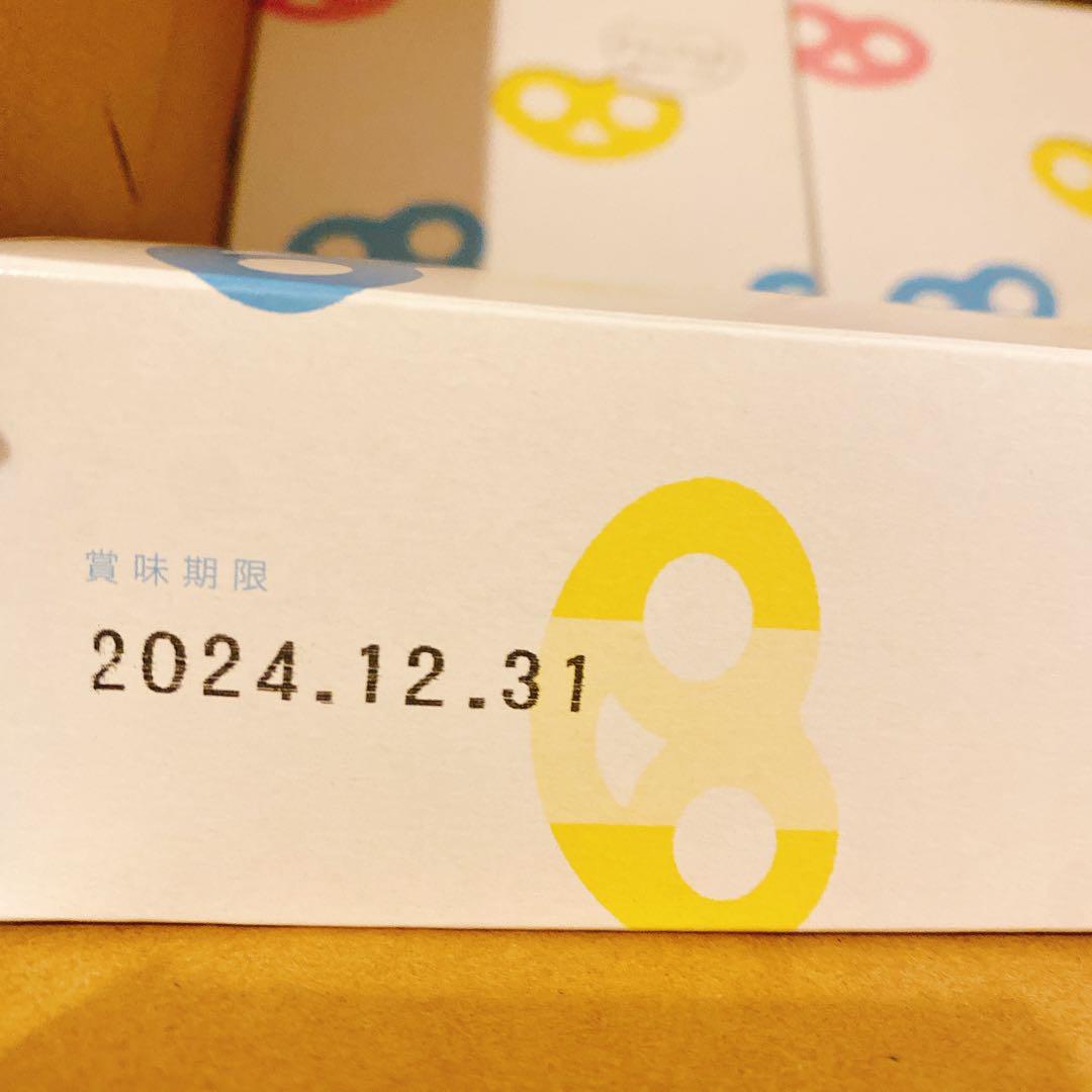 グミッツェル　ヒトツブカンロ　12個入り　18箱　即日発送