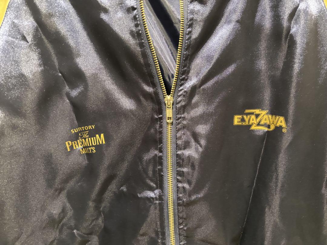最終値下！！新品未使用　EYAZAWA スカジャン　プレミアムモルツ 最終値下！！新品未使用 EYAZAWA スカジャン プレミアムモルツ