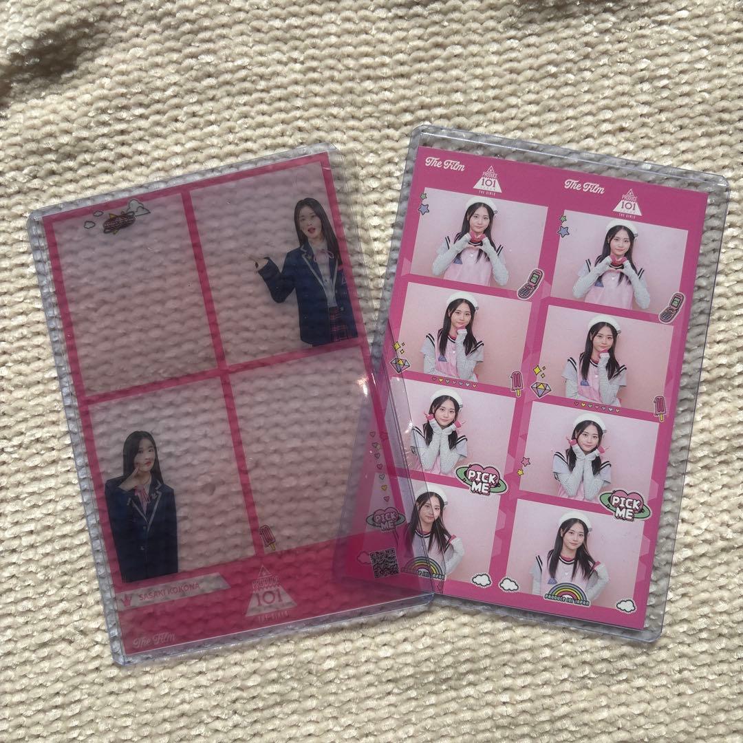 ME:I 心菜 4カット チェキ