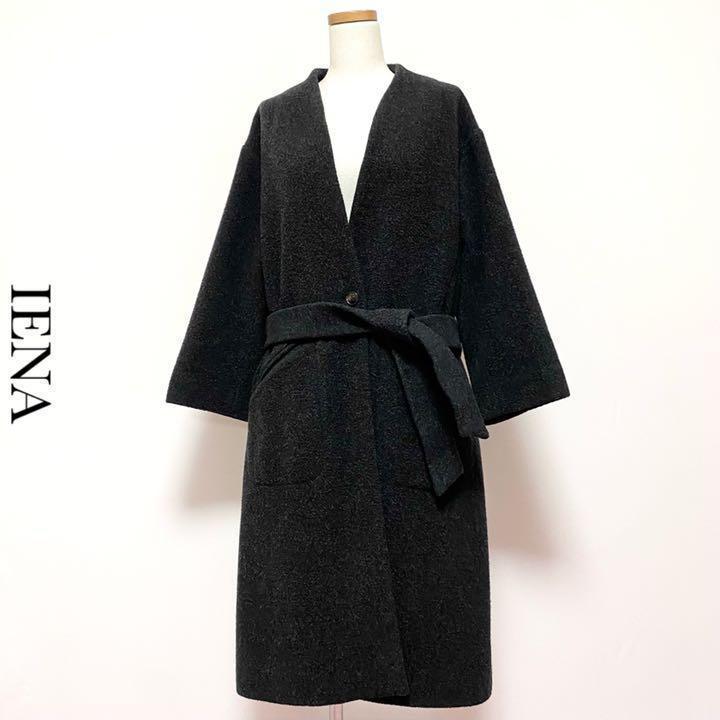 国内発| SOLACE LONDON ドレープ付 マキシドレス 2way