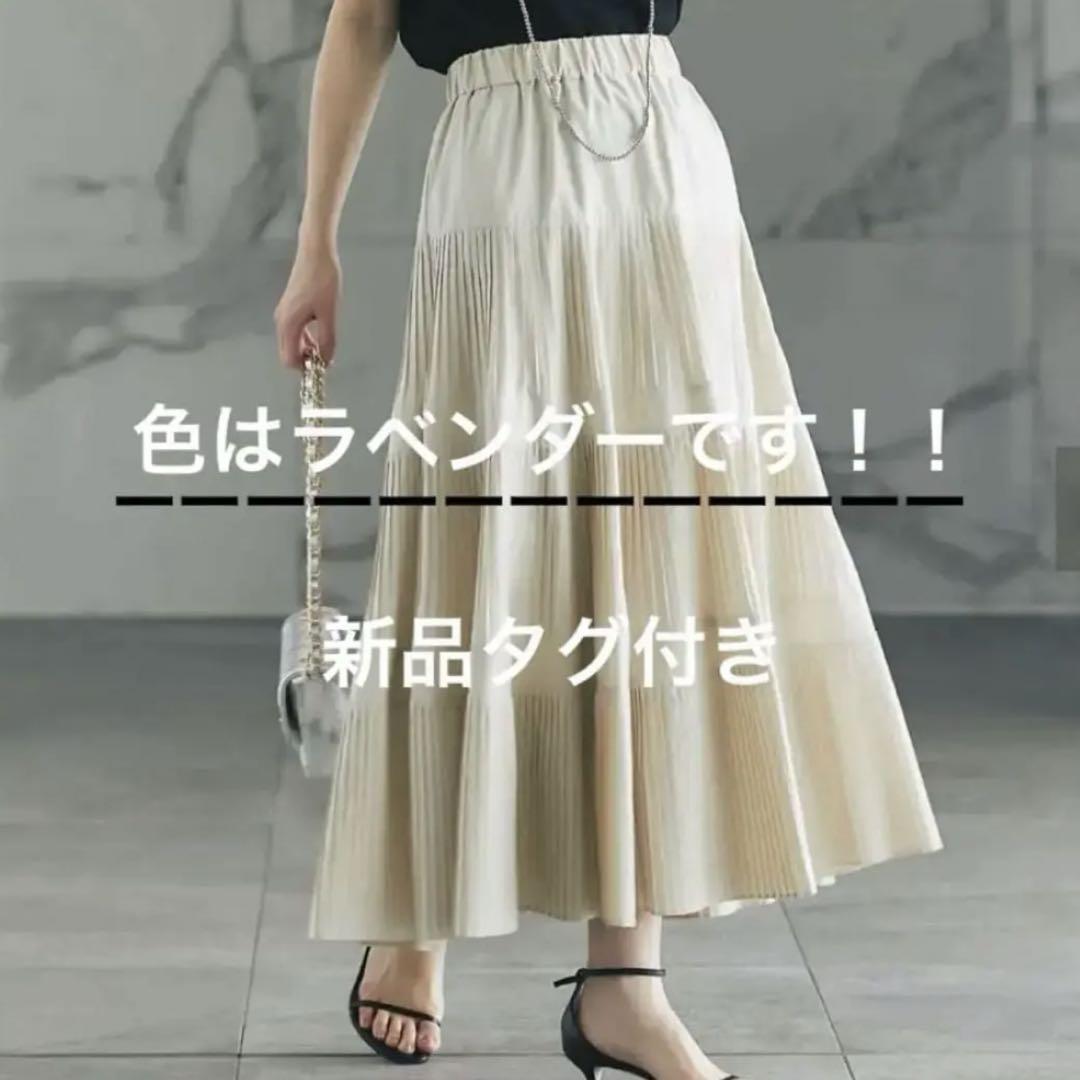 La boutique BonBon パール スリーブニットカーディガン レディース