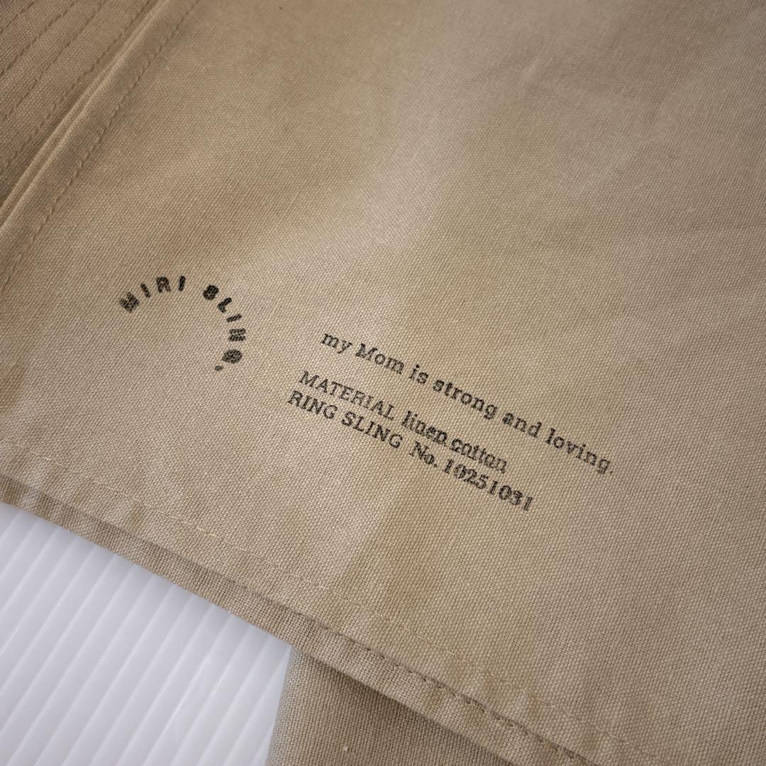 未使用に近い】 MIRI SLING beige ミリスリング ベージュ - メルカリ