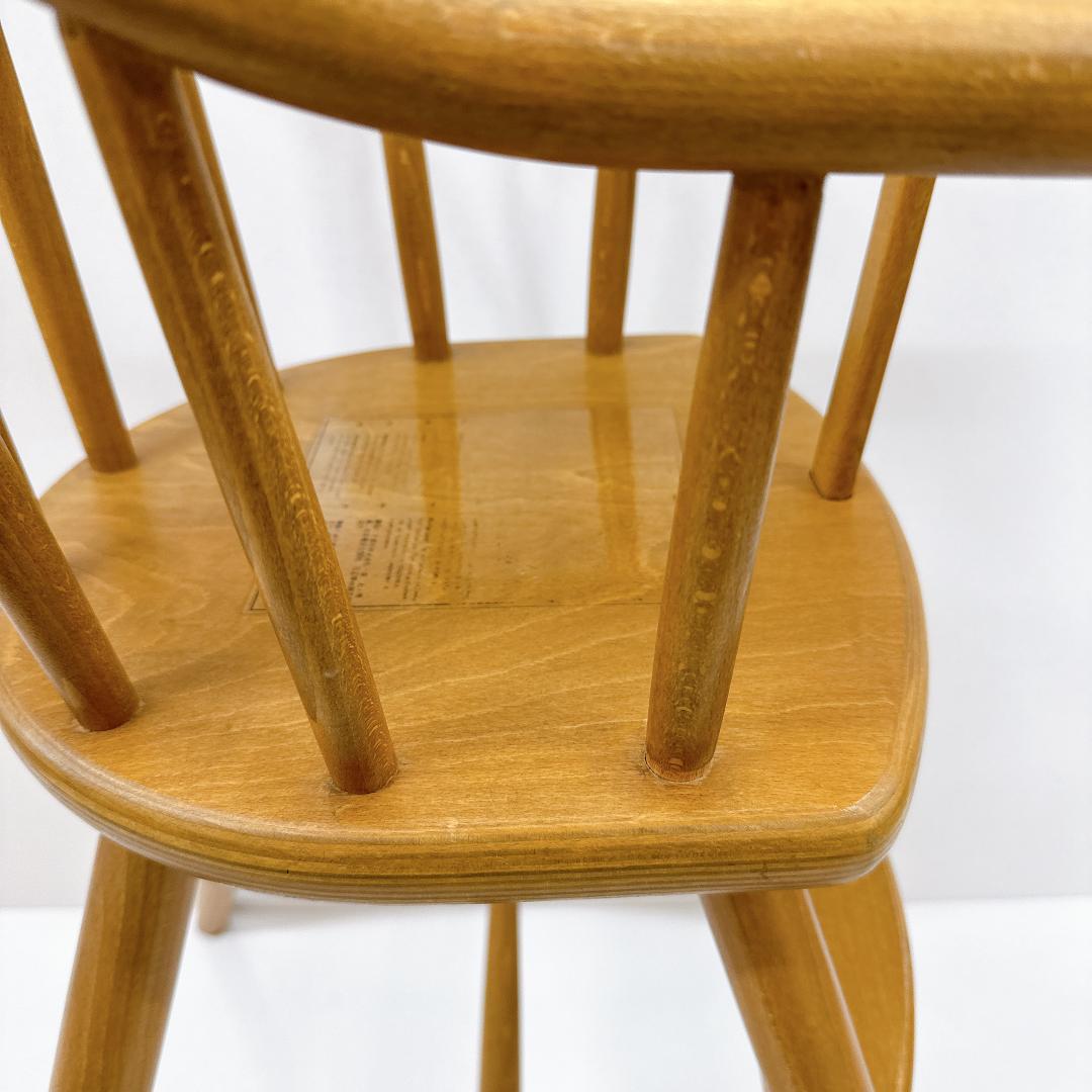 GULLIVER ガリバー