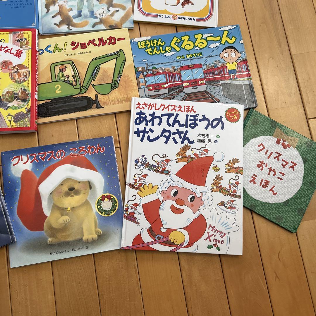 ★計35冊超美品★幼稚園絵本まとめ売り 定価4万以上 こひつじ文庫　3歳4歳5歳 絵本 まとめ売り 27冊 3歳〜未就学児 3歳 4歳 5歳 6歳 幼稚園