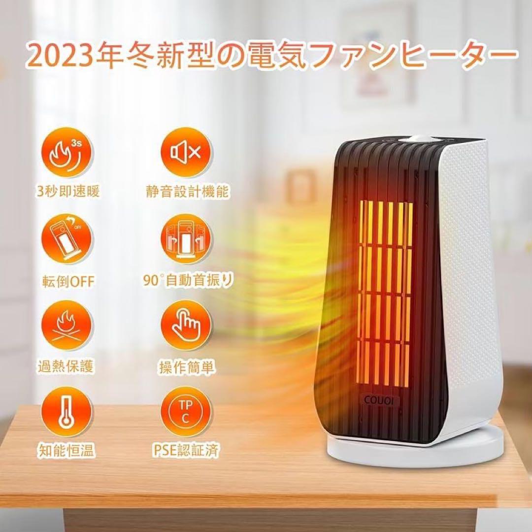 TOYOTOMI石油ファンヒーターLC-SDX32C 9-12畳 2012年製☆ - メルカリ