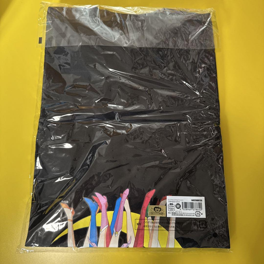 セーラームーン Tシャツ 黒　Mサイズ