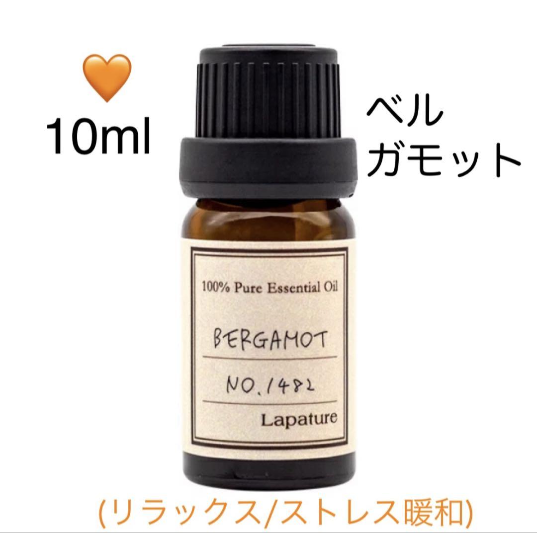 (専用ページ) 精油　アロマオイル　30ml セット s000352_r.jpg?fitin=272:272