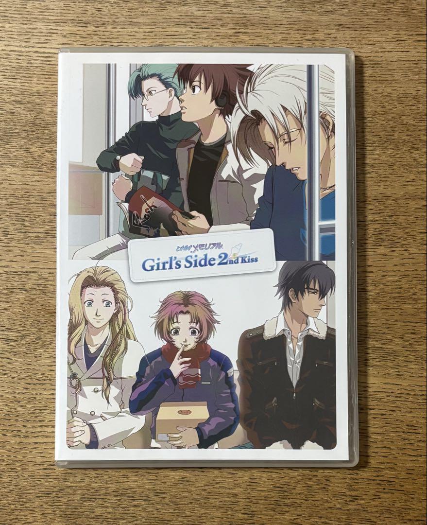 ときめきメモリアル Girl's side まとめ売り - メルカリ