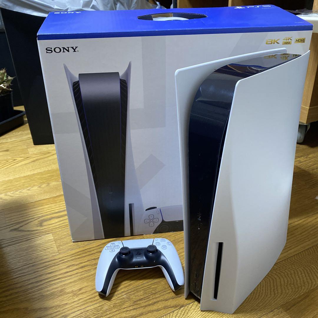 SONY PlayStation 5 本体 + ゲーム4本セット