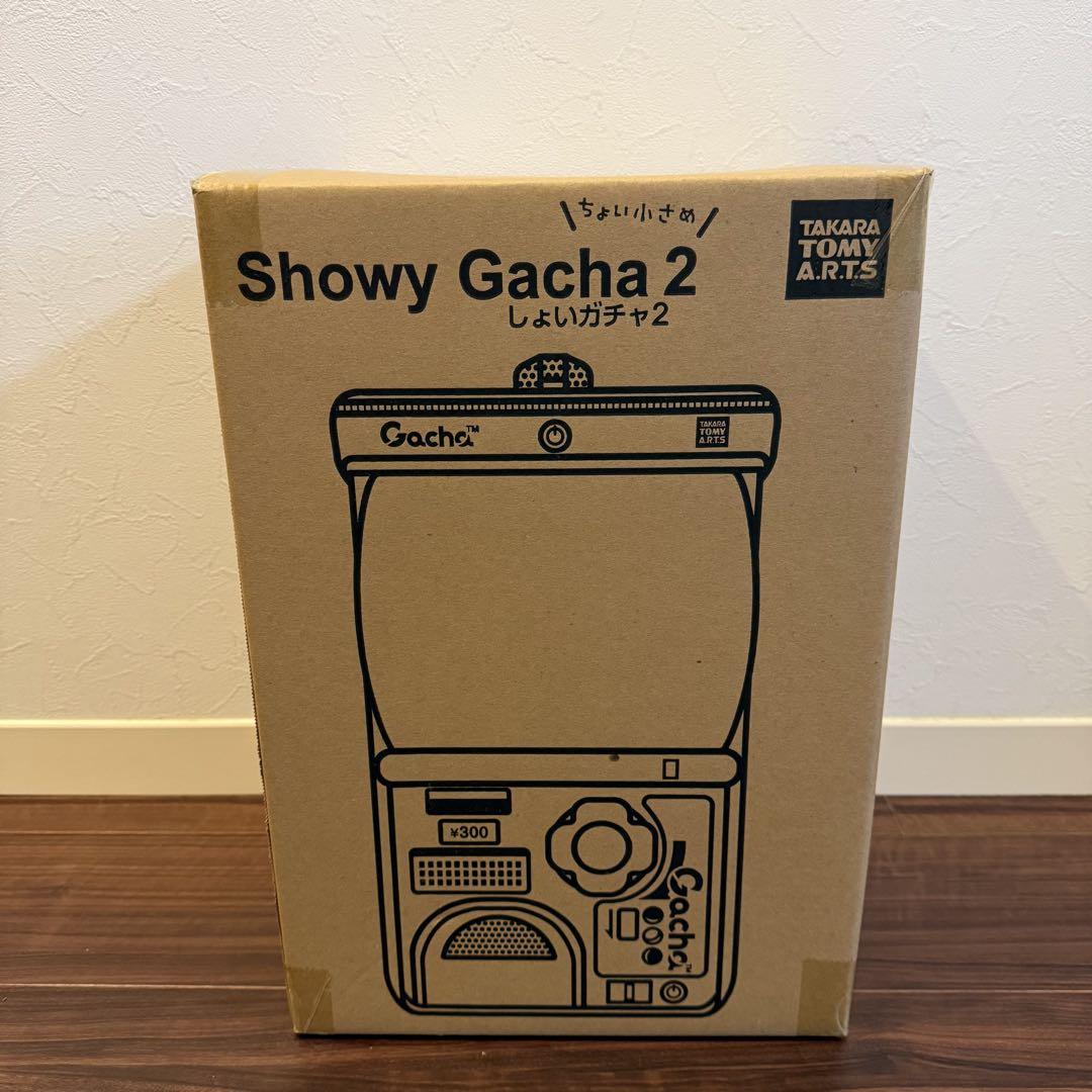 新品未開封 タカラトミー しょいガチャ2 Showy Gacha 2 - メルカリ 新品未開封 タカラトミー しょいガチャ2 Showy Gacha 2 - メルカリ