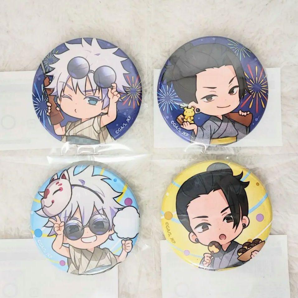 呪術廻戦　まるくじ YUKATA style 缶バッジ　五条悟　夏油傑　4点 新品/送料込』 呪術廻戦 まるくじ YUKATA style 五条悟 夏油傑 缶
