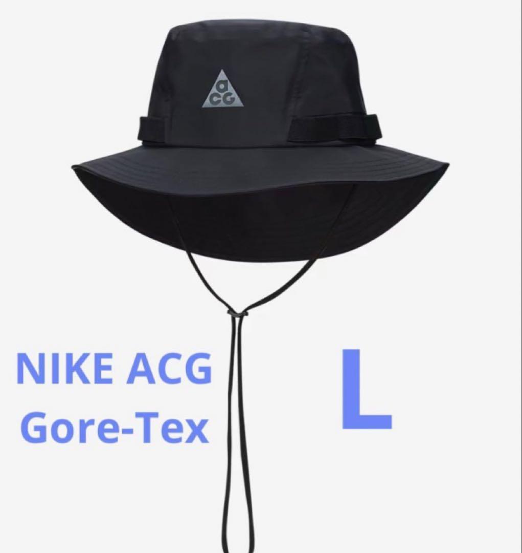 nikelab acg バケットハット キャップ acronym バケハ - メルカリ