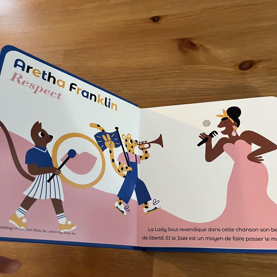 音楽が鳴るジャズの絵本Mon livre musical de Jazz - メルカリ
