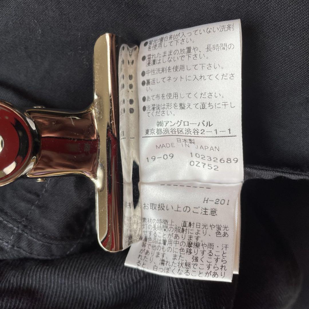 ワンピース