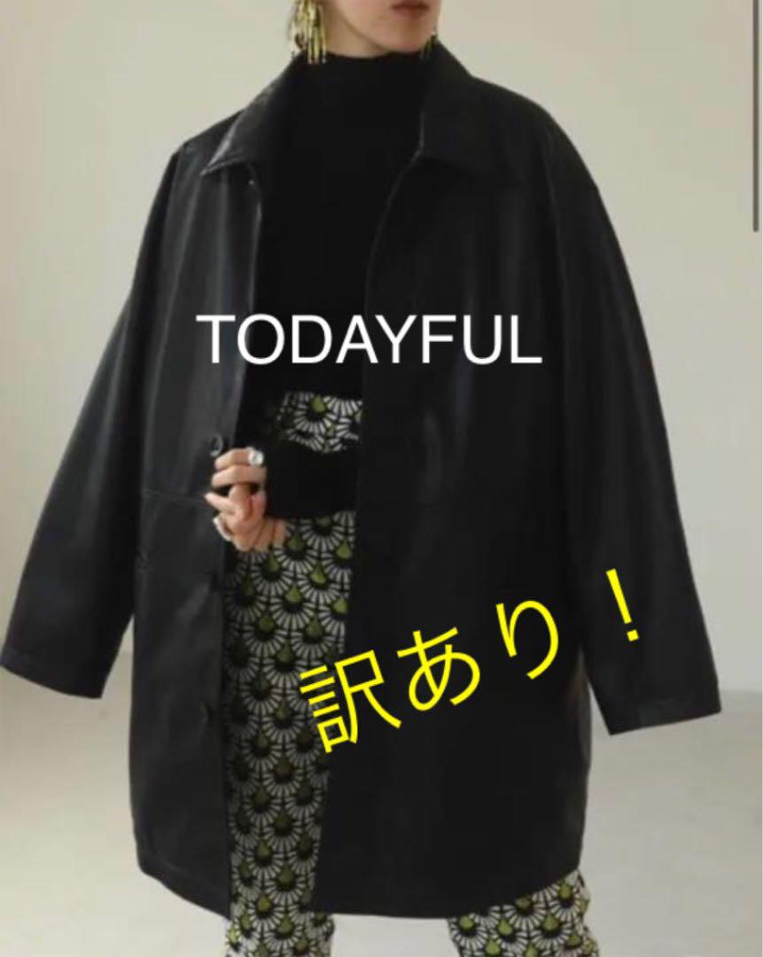 【訳あり!】TODAYFUL エコレザー オーバー ジャケット コート 【訳あり!】TODAYFUL エコレザー オーバー ジャケット コート