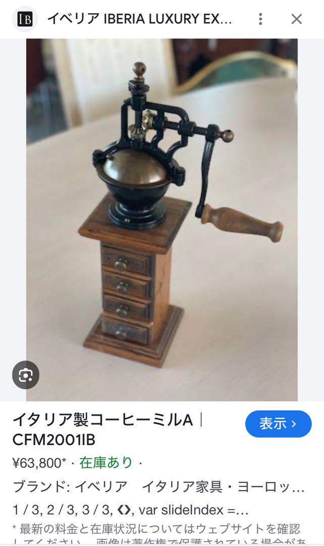 卍
