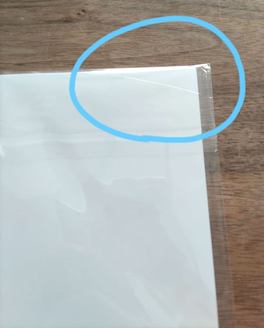 東京喰種fes-PLAYBACK-プレミア席 限定 非売品セット 東京喰種fes-PLAYBACK-プレミア席 限定 非売品セット