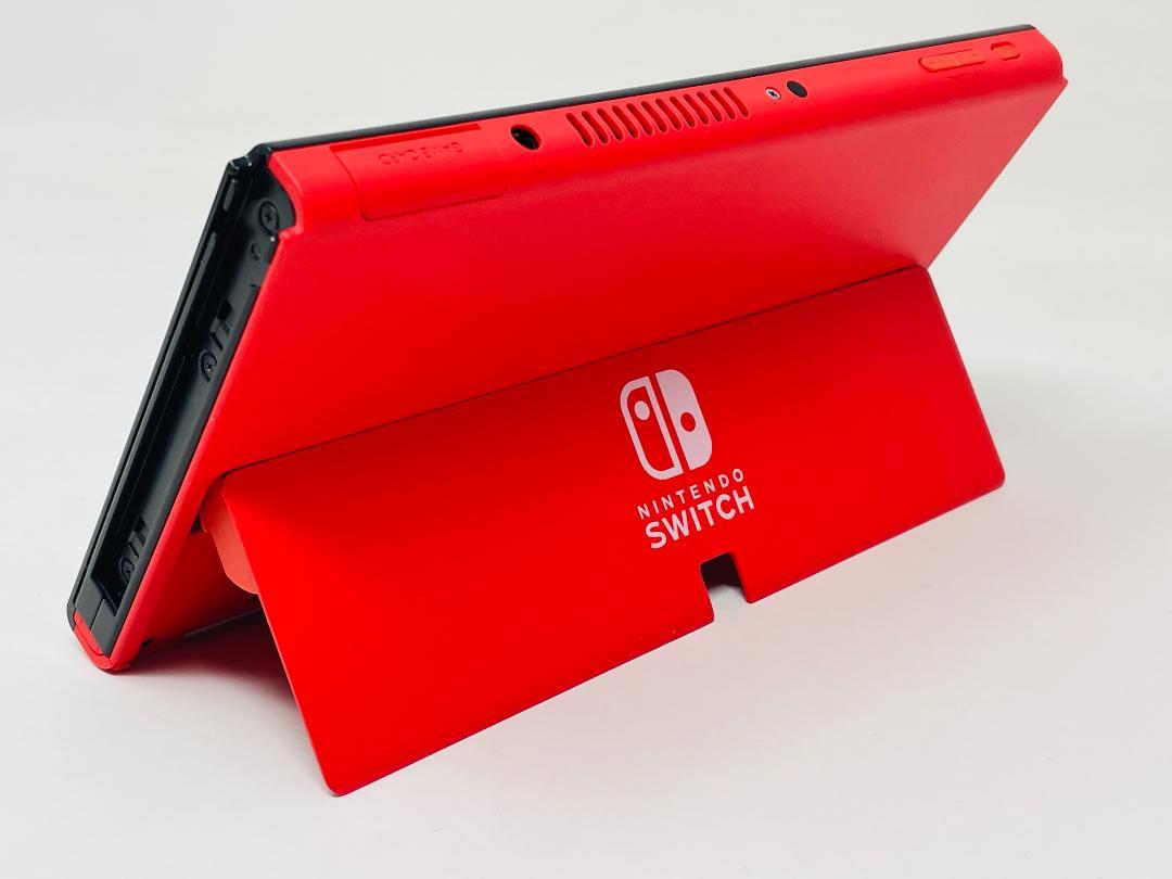 マリオレッド