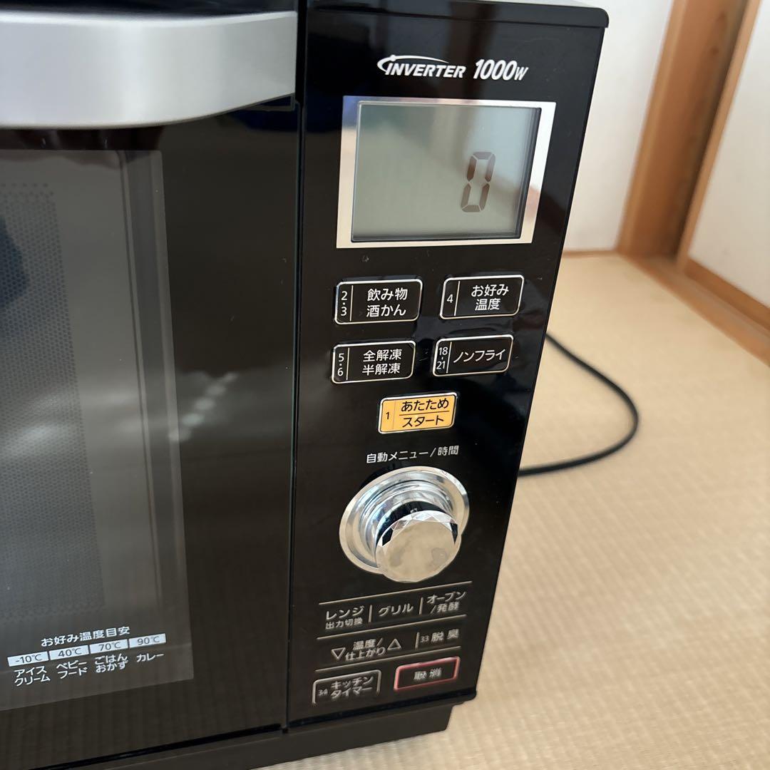 ★専用です★ Panasonic オーブンレンジ NE-MS263