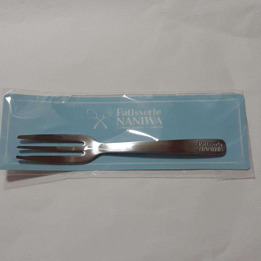 本物品質の たぬき様専用 なにわ男子 スプーン フォーク メラミン皿