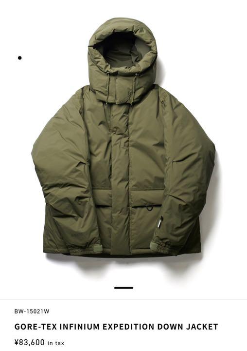 新品 DAIWA PIER39 EXPEDITION DOWN JACKET