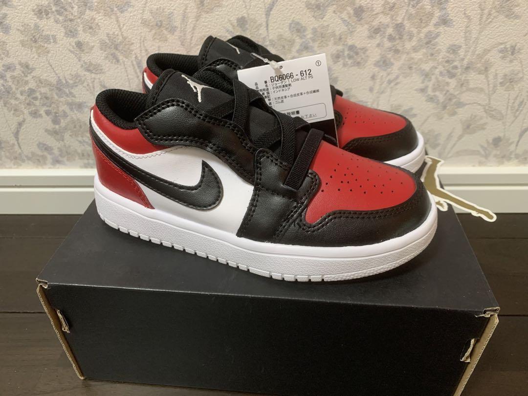Jordan 1 Low ALT Bred Toe (PS)19cm ブレット