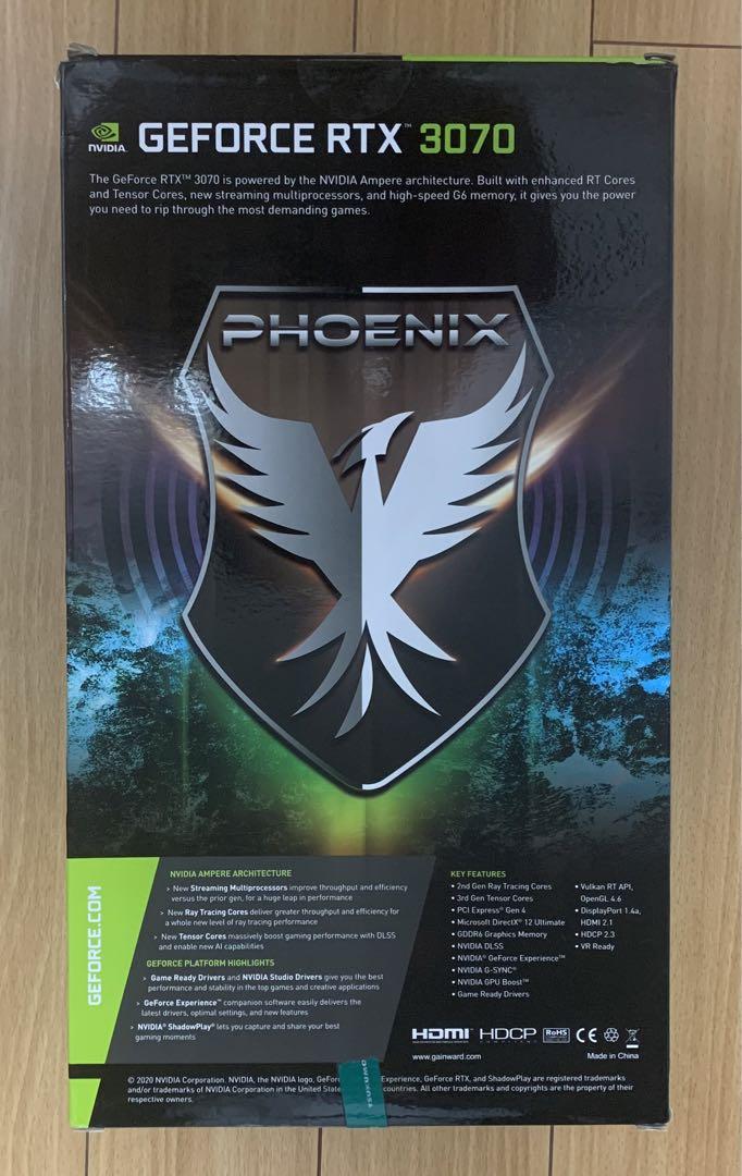 グラフィックボード・グラボ・ビデオカード GAINWARD GEFORCE RTX 3070 PHOENIX 8GB