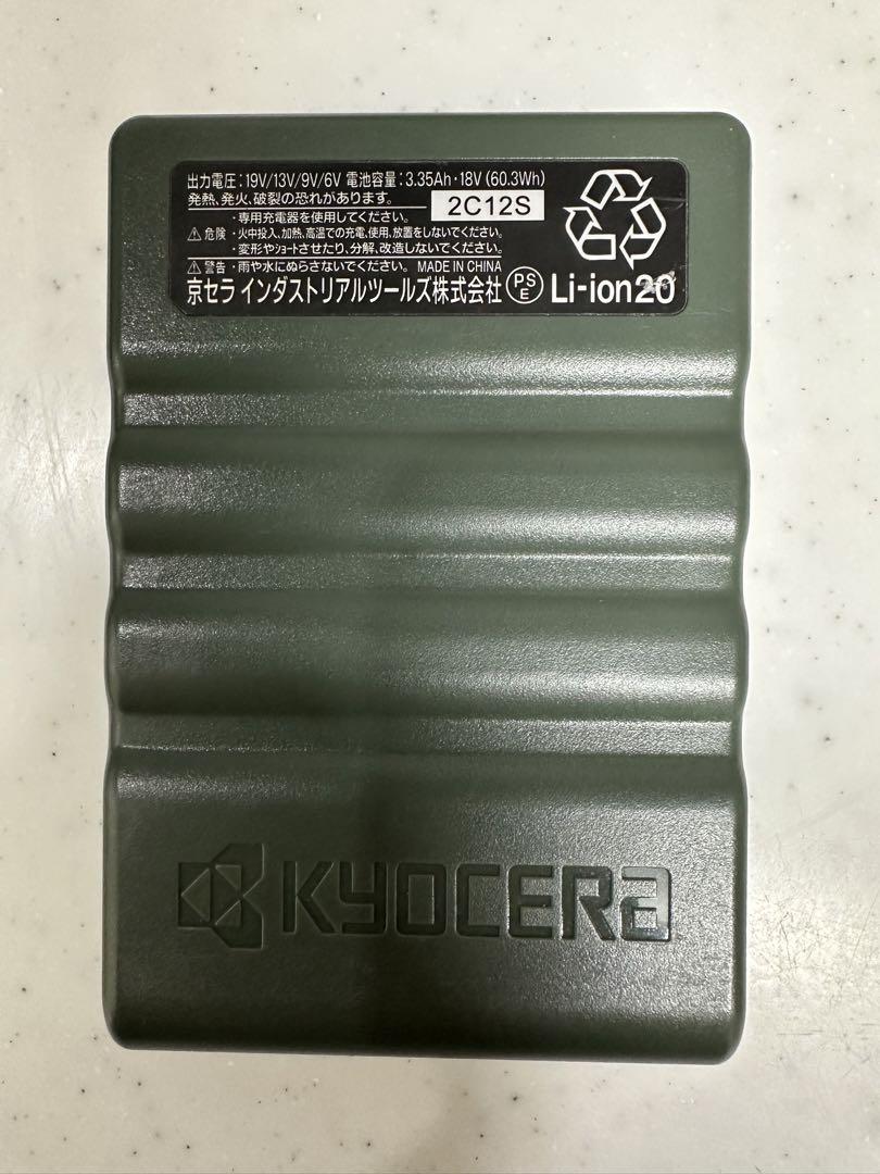 BURTLE AIR CRAFT 19V バッテリー　ミルスグリーン