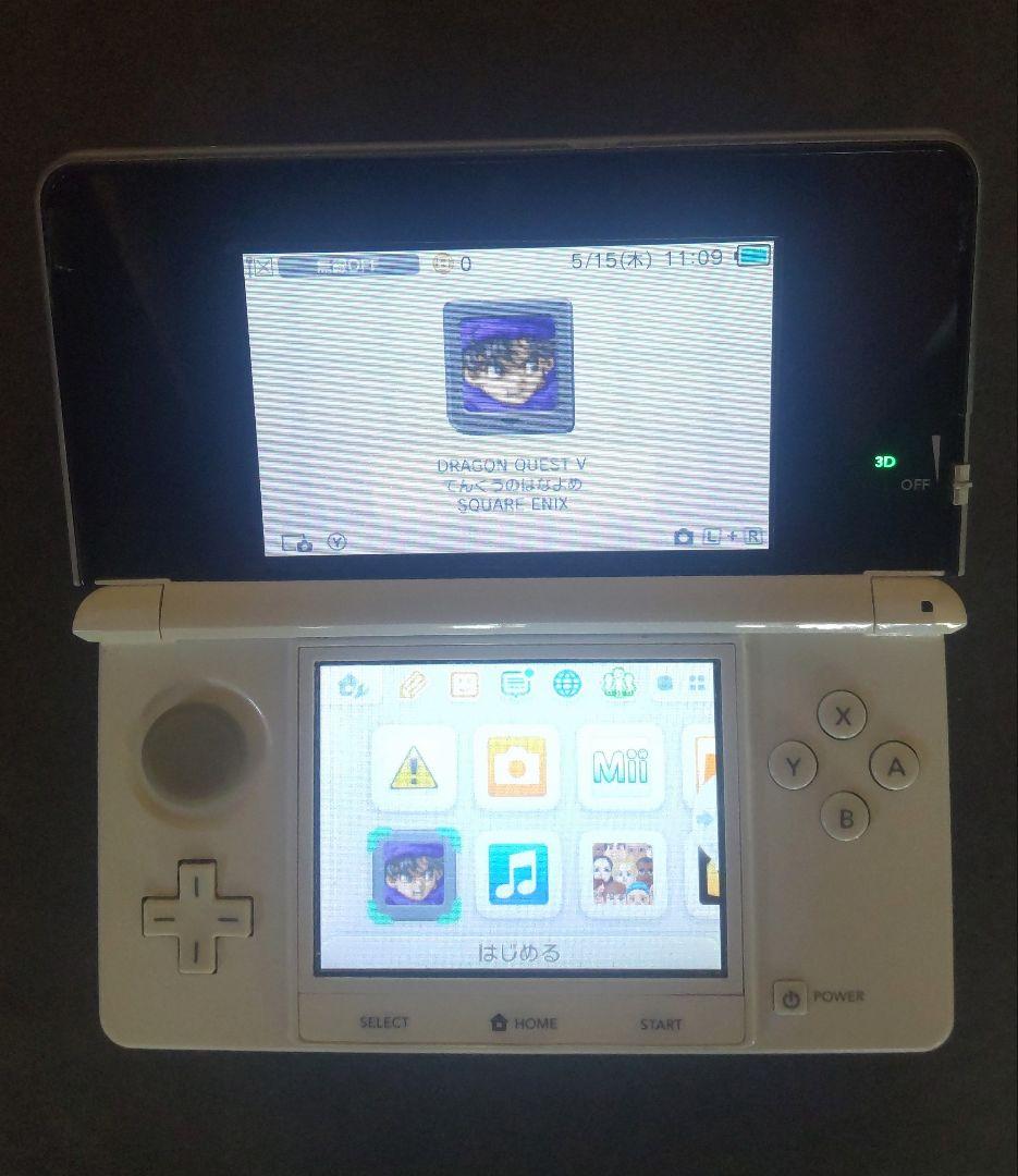 【3DS・DS】ドラゴンクエスト 4・5・6・7・8・9・11 (7本セット)
