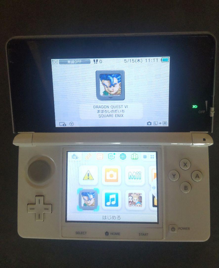 【3DS・DS】ドラゴンクエスト 4・5・6・7・8・9・11 (7本セット)