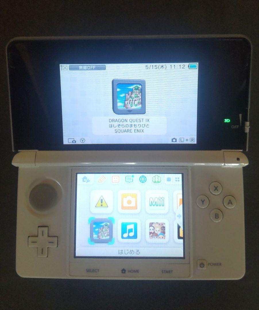 【3DS・DS】ドラゴンクエスト 4・5・6・7・8・9・11 (7本セット)
