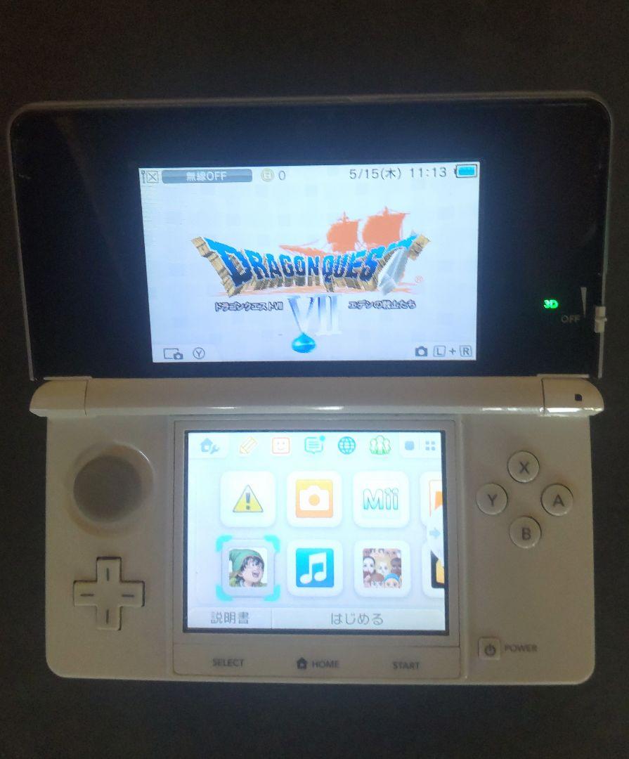 【3DS・DS】ドラゴンクエスト 4・5・6・7・8・9・11 (7本セット)