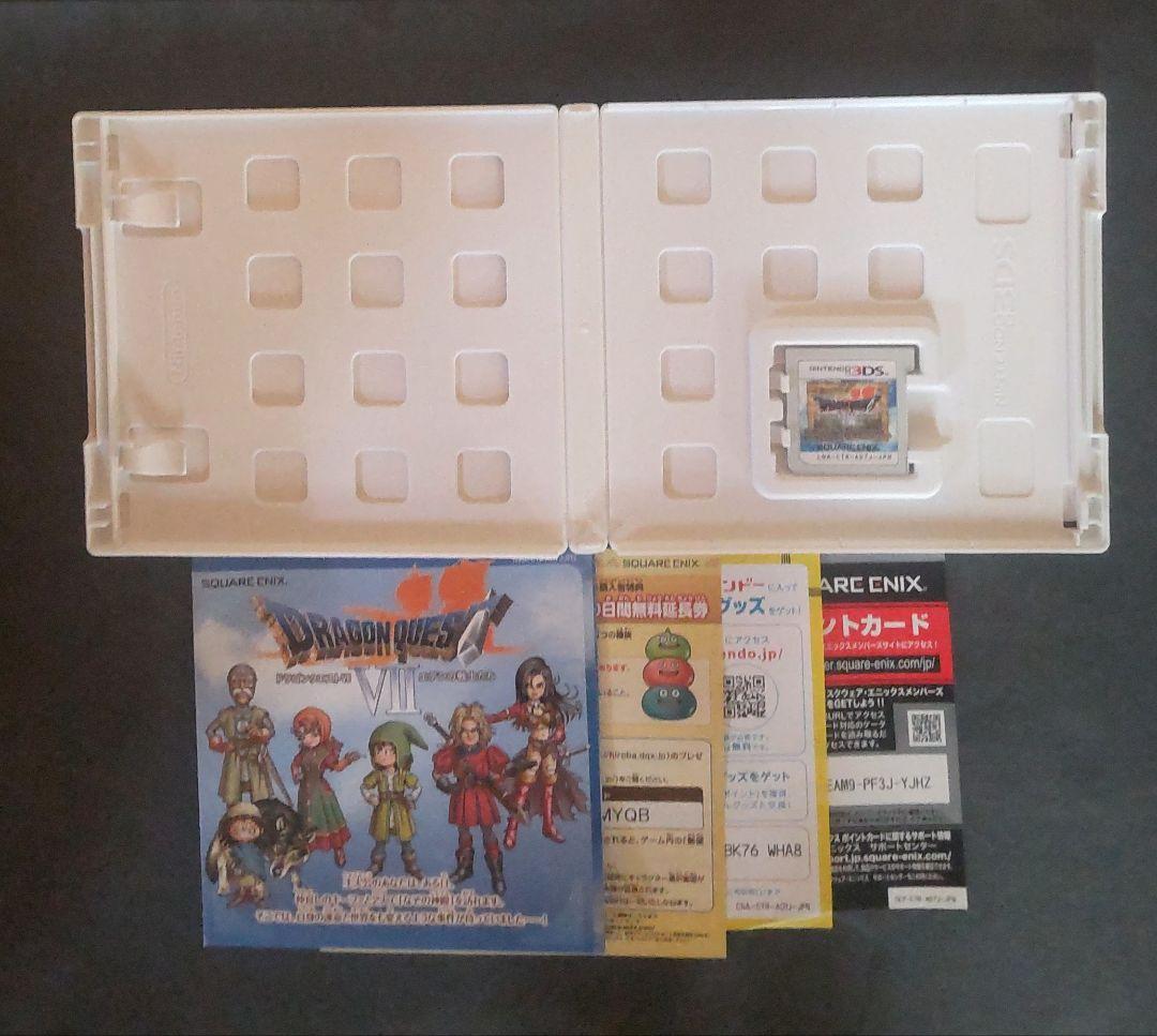 【3DS・DS】ドラゴンクエスト 4・5・6・7・8・9・11 (7本セット)