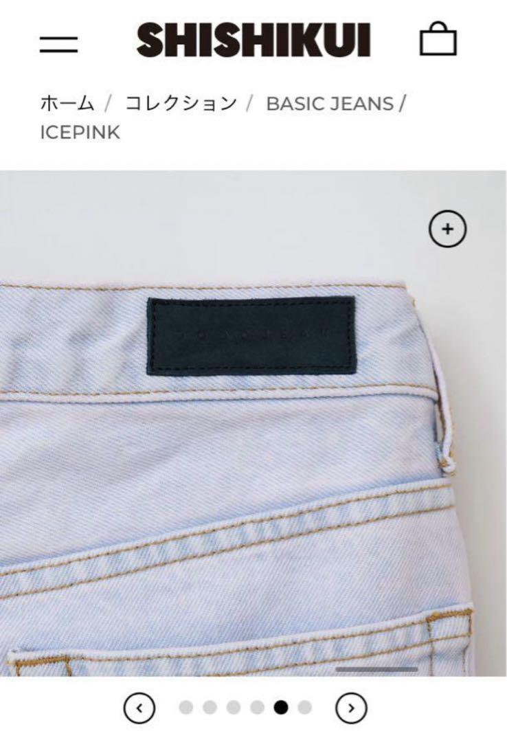 THE SHISHIKUI BASIC JEANS / ICEPINK 画像5