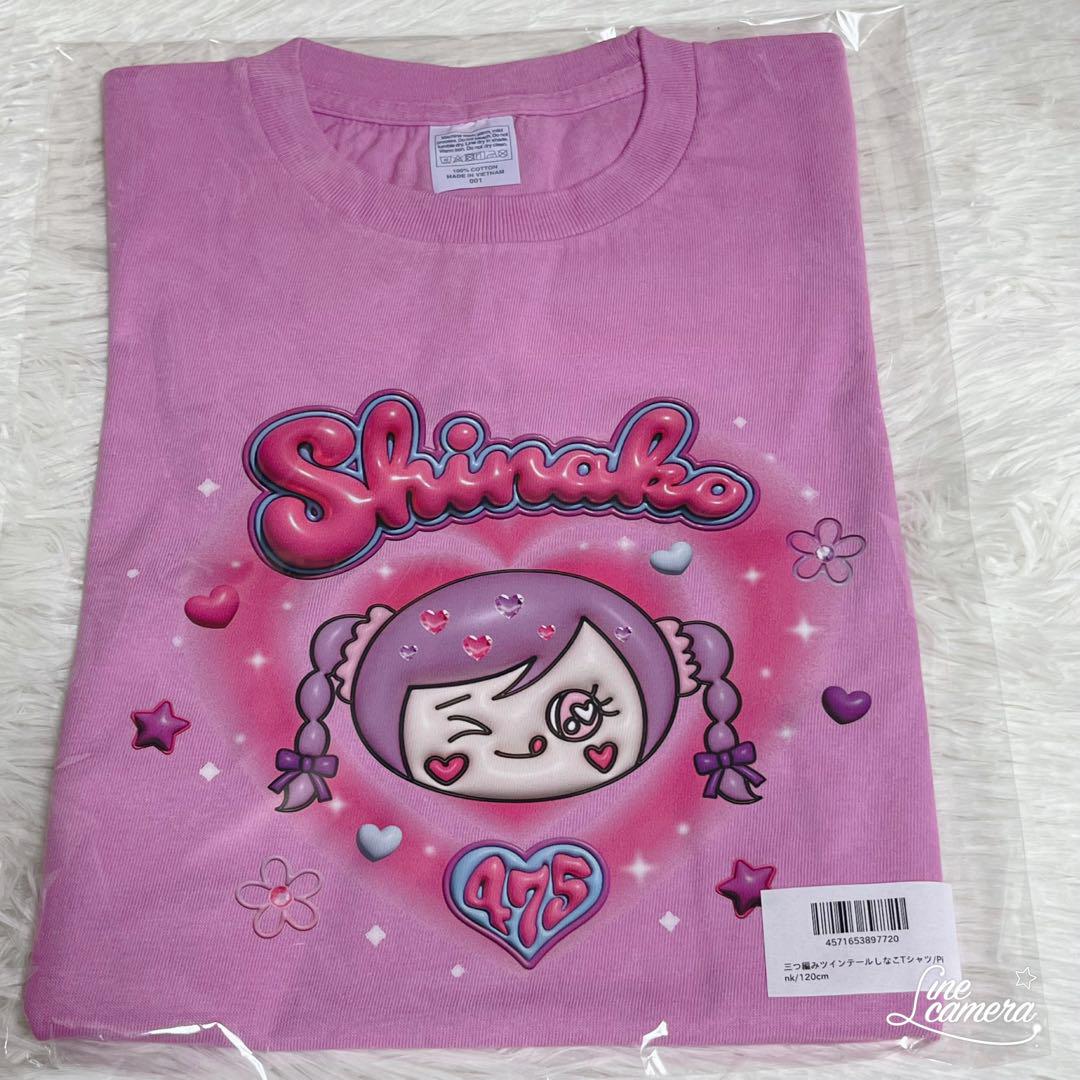 pink　120　しなこ　Tシャツ　キャラT　しなこちゃん　120cm