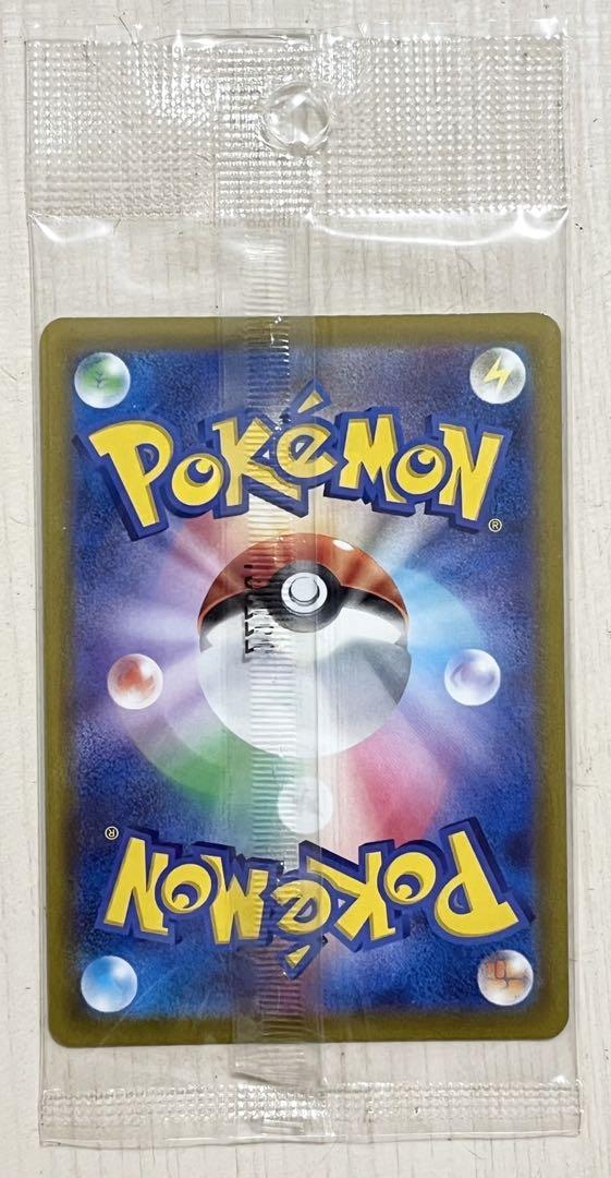 ポケモンカード　ルギアV プラモカード