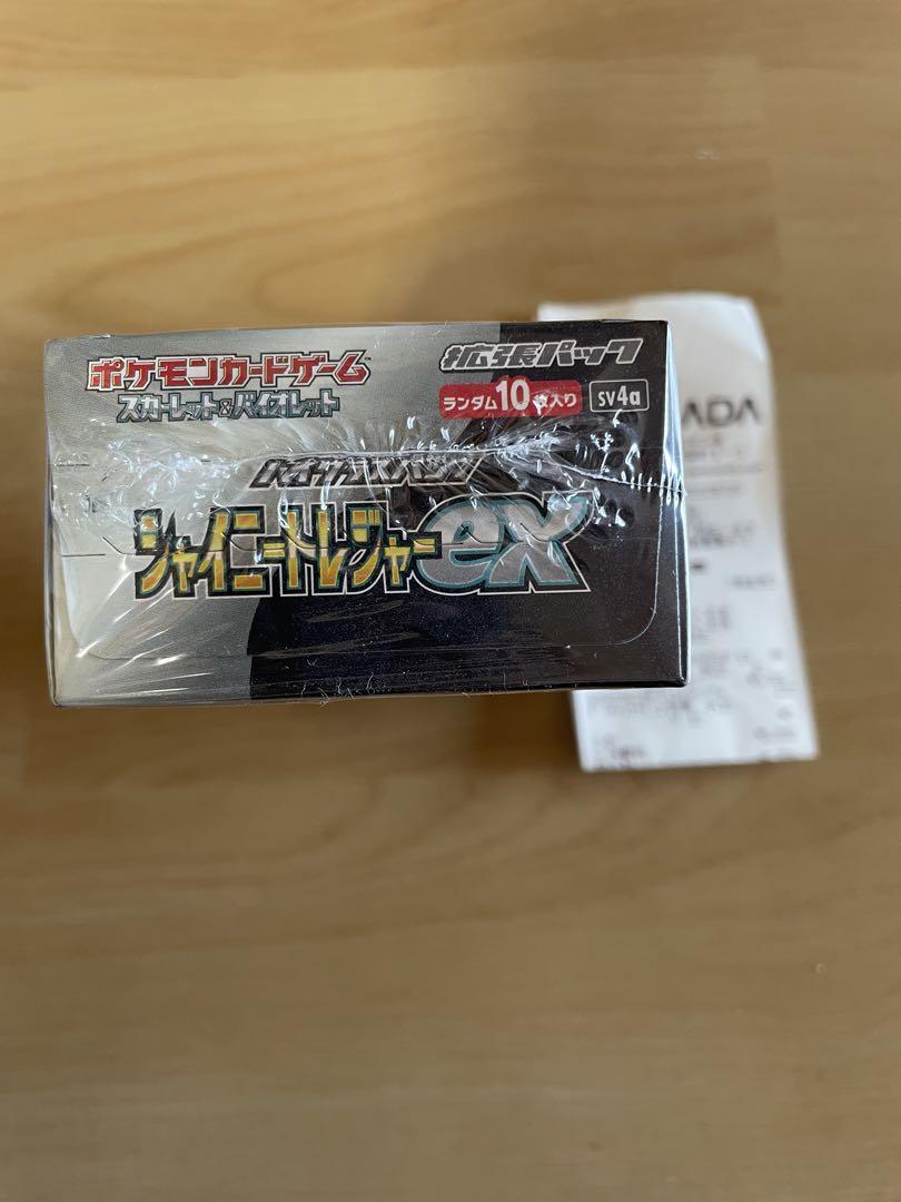 ポケモンカードゲーム シャイニートレジャー　box 新品未開封