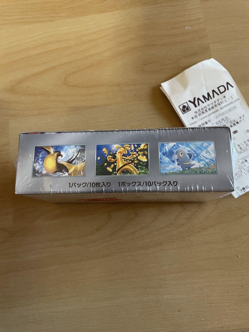 ポケモンカードゲーム シャイニートレジャー　box 新品未開封