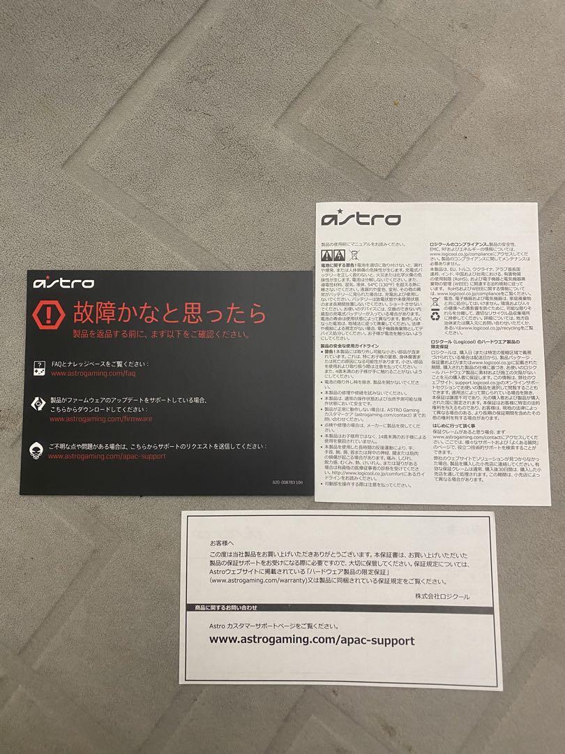 その他 ASTRO Gaming C40TR   used